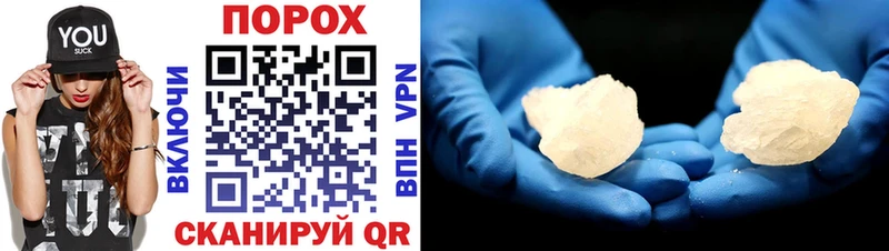 Amphetamine 97%  Краснотурьинск 