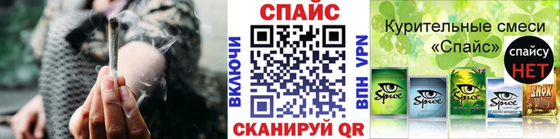 продажа наркотиков hydra онион БУТИРАТ бутандиол Краснотурьинск