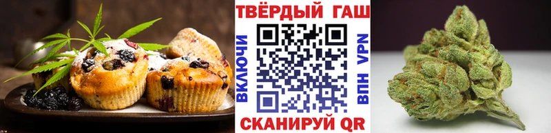 Canna-Cookies конопля  Краснотурьинск 