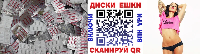 ЭКСТАЗИ Дубай  OMG как зайти  Краснотурьинск 