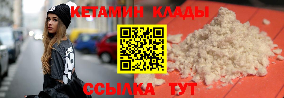  COCAIN Краснотурьинск