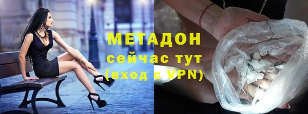 хмурый Нефтекумск