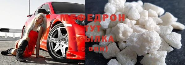 гидропоника Нефтегорск