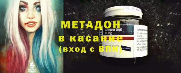хмурый Нефтекумск