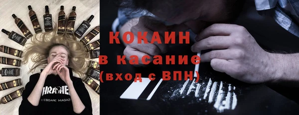 гидропоника Нефтегорск