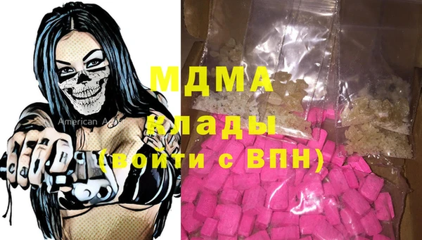 хмурый Нефтекумск