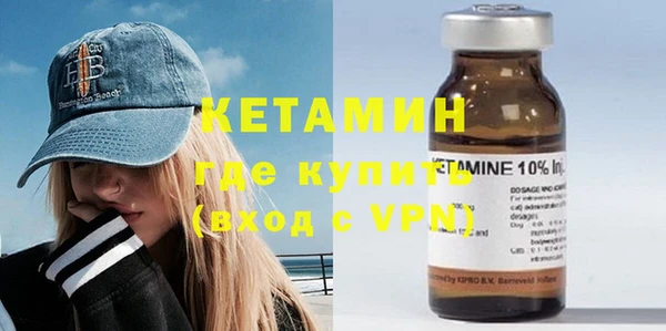 гидропоника Нефтегорск