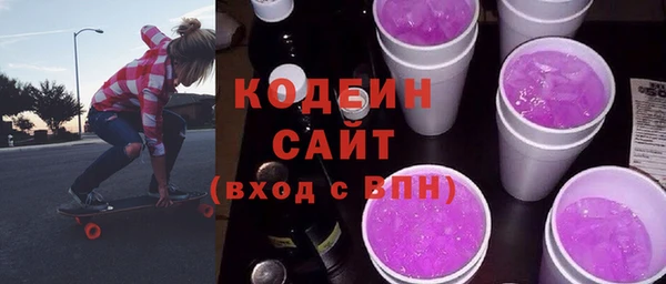 хмурый Нефтекумск