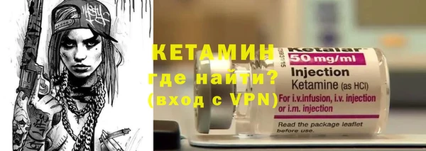 ALPHA-PVP Нея