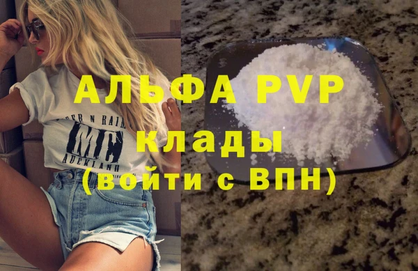 mdpv Иннополис