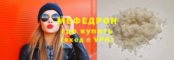 гидропоника Нефтегорск