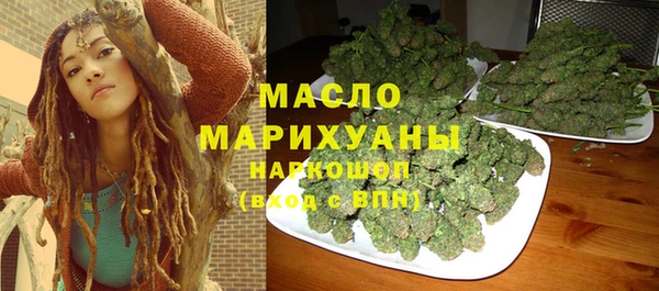 гидропоника Нефтегорск