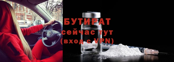 хмурый Нефтекумск