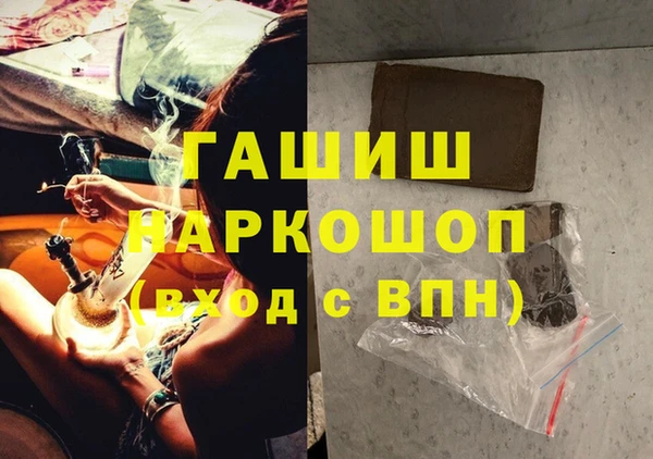 хмурый Нефтекумск
