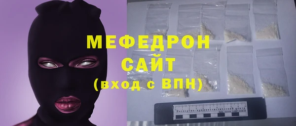 хмурый Нефтекумск