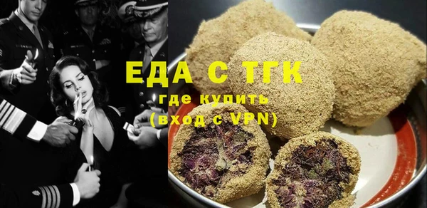 хмурый Нефтекумск