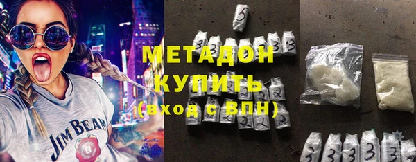 хмурый Нефтекумск