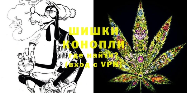 гидропоника Нефтегорск