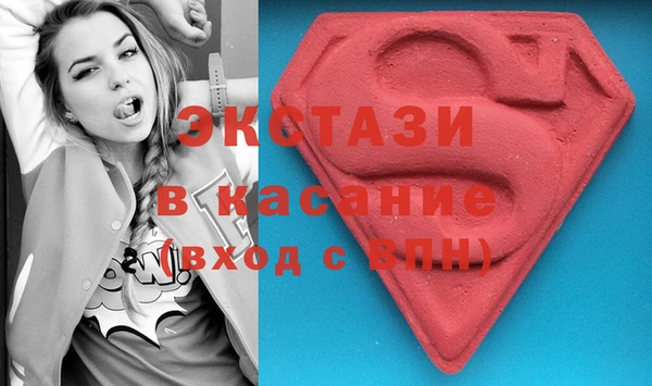гидропоника Нефтегорск