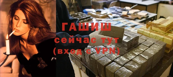хмурый Нефтекумск