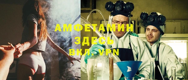 хмурый Нефтекумск