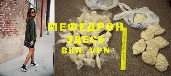 хмурый Нефтекумск