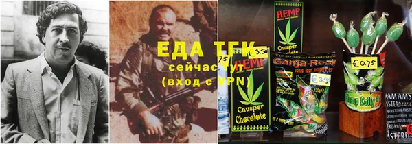 ALPHA-PVP Нея