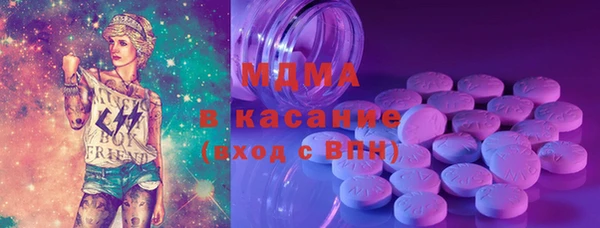 гидропоника Нефтегорск