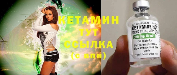 хмурый Нефтекумск