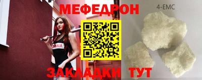 jwh Кинель