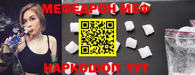 apvp Кингисепп