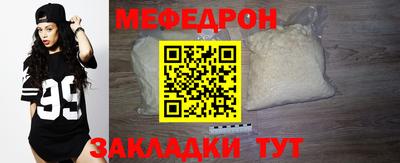 apvp Кингисепп