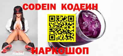 jwh Кинель