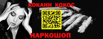 apvp Кингисепп
