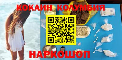 jwh Кинель