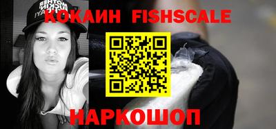 apvp Кингисепп