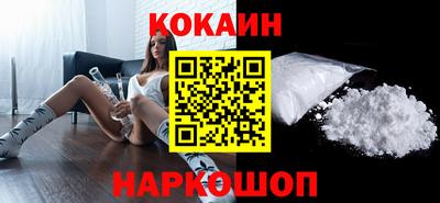 сатива Кимры