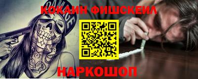 apvp Кингисепп