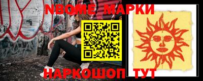 apvp Кингисепп