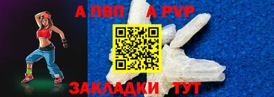сатива Кимры