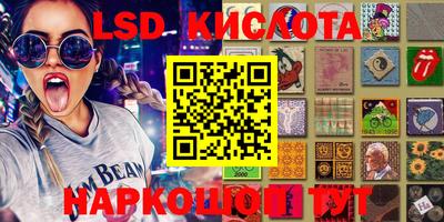 метадон Беслан