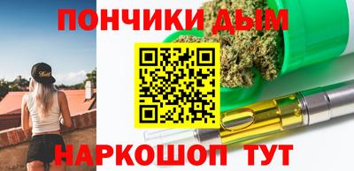 сатива Кимры