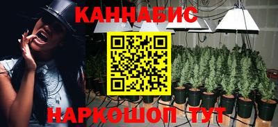 амф Берёзовский