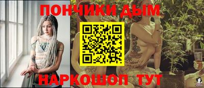 jwh Кинель