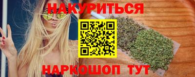 jwh Кинель