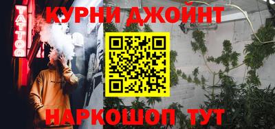 метадон Беслан