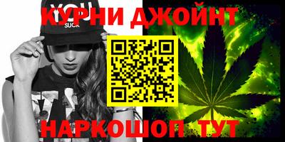метадон Абинск