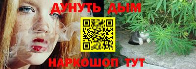 jwh Кинель