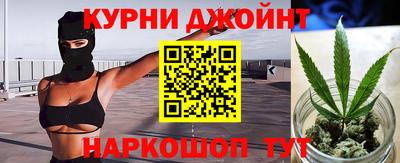 PSILOCYBIN Азнакаево