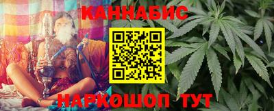 ПСИЛОЦИБИНОВЫЕ ГРИБЫ Бийск